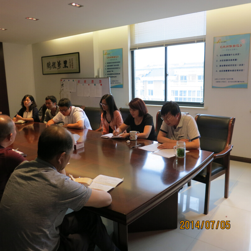 2014年第二次党支部会议